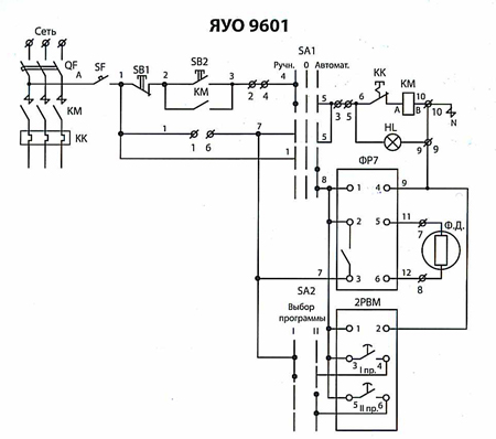 Яуо 9601 3474 принципиальная схема